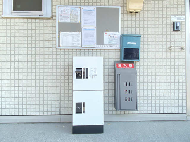 宅配ボックス　共同利用